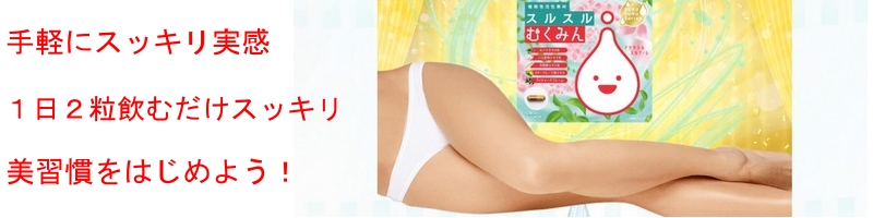 �X�b�L�����@�X���X���ނ��݂���T�C�g